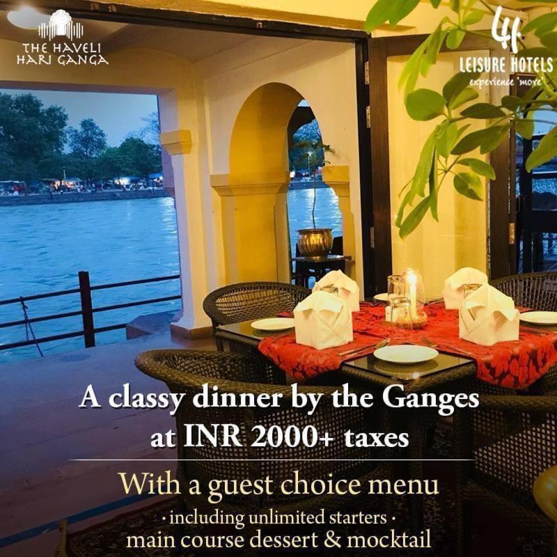 The Haveli Hari Ganga By Leisure Hotels Haridwār Exterior foto
